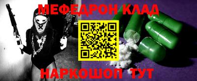 Альфа ПВП Кандалакша