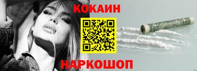 таблы Камышлов