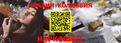 таблы Камышлов