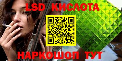 Альфа ПВП Кандалакша