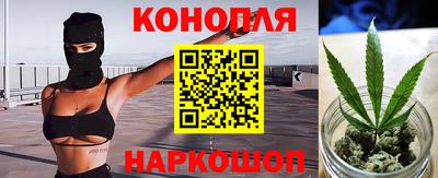 таблы Камышлов
