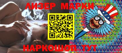 Альфа ПВП Кандалакша