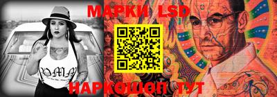 меф Канаш
