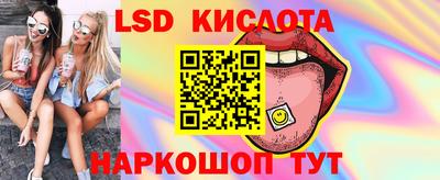 меф Канаш