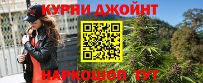 таблы Камышлов