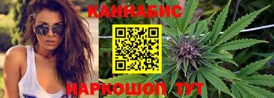 Альфа ПВП Кандалакша