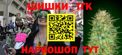 Альфа ПВП Кандалакша
