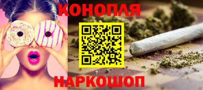 кокаин перу Кинель