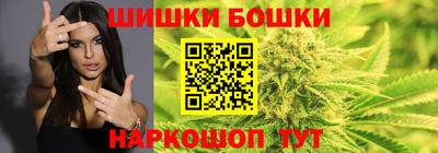 меф Канаш