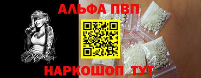 кокс Кимры