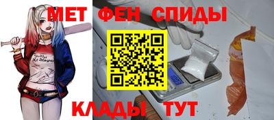 кокс Кимры