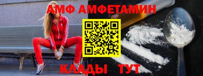 меф Канаш