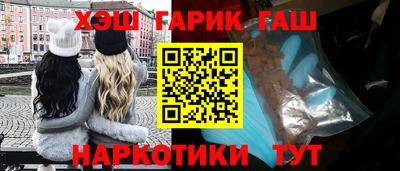 Альфа ПВП Кандалакша