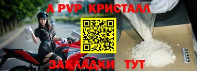 кокс Кимры