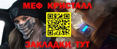 Альфа ПВП Кандалакша